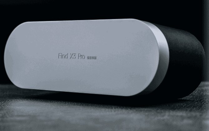 Oppo Find X3 Pro Photographer Edition