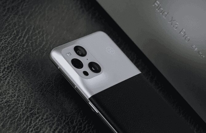 Oppo Find X3 Pro Photographer Edition 2