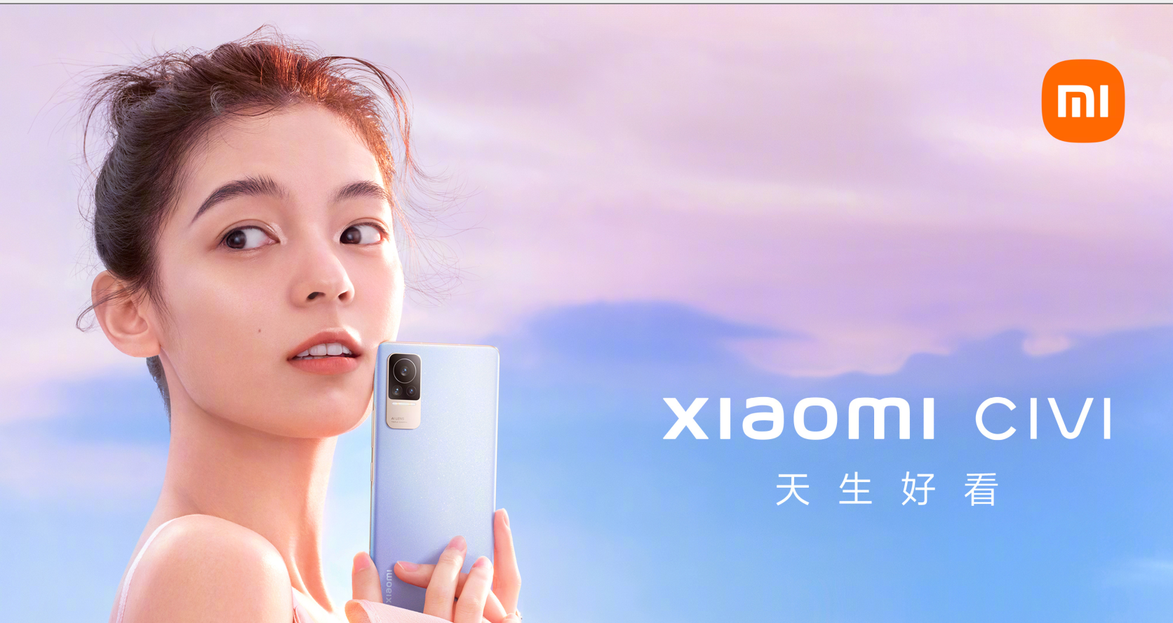 Xiaomi представила первый смартфон под брендом CIVI (Xiaomi CIVI)