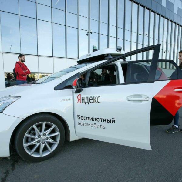 Яндекс запустит беспилотное такси в Ясенево (bespilotnoe taksi2)