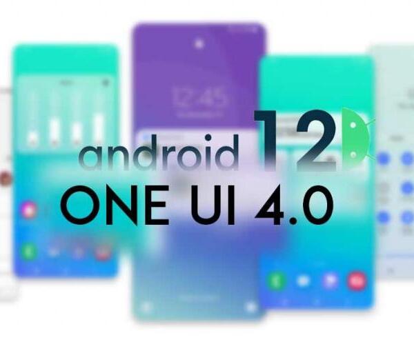 Samsung задерживает бета-версию One UI 4.0 Android 12 для серии Galaxy S21 (faf731d58ff20252058f647473d20b80)