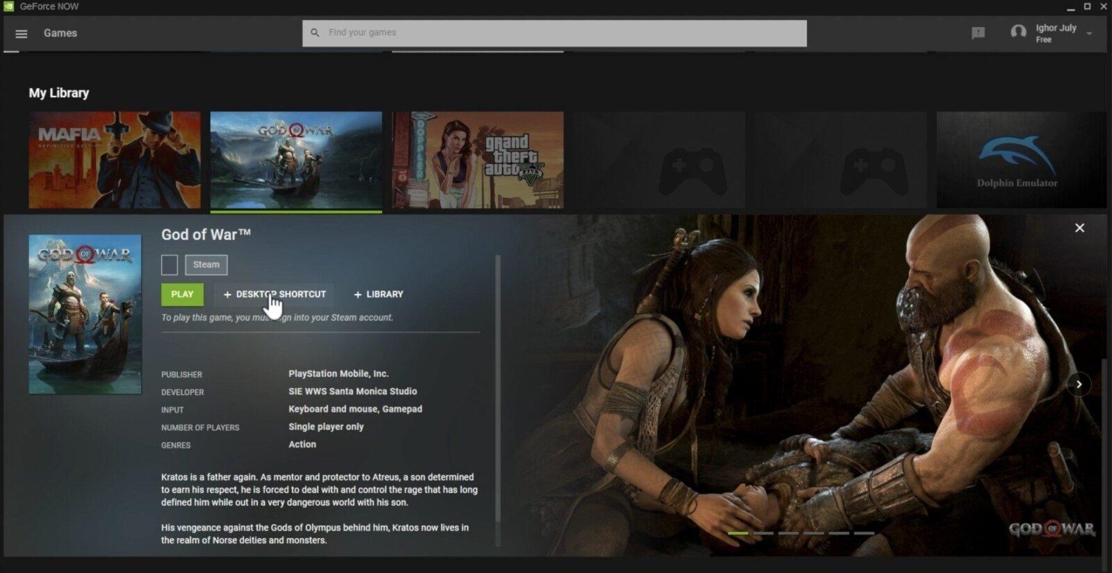 Утечка Nvidia показала необъявленные игры, в том числе God of War для ПК (god of war gfn 2603934)