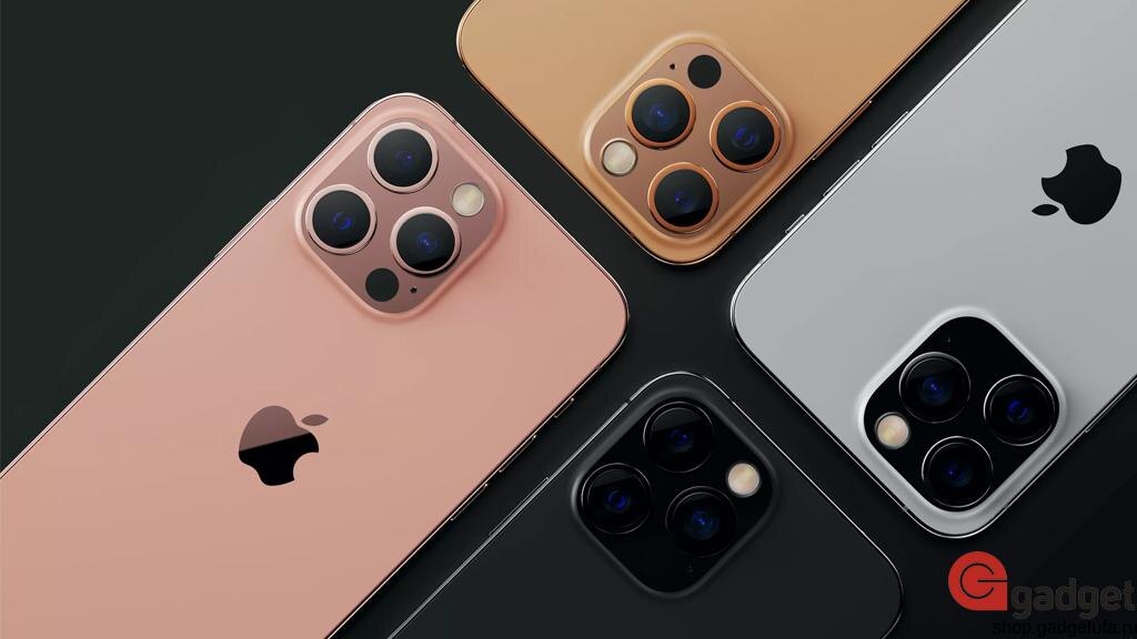В iPhone 13 будет много памяти, до 1 ТБ 2 iphone 13 pro 3 iphone 13 kupit iphone 13 cena iphone 13 ufa apple iphone 13 pro cena iphone 13 pro kupit iphone 13 pro max cena iphone 13 pro max kupit kupit
