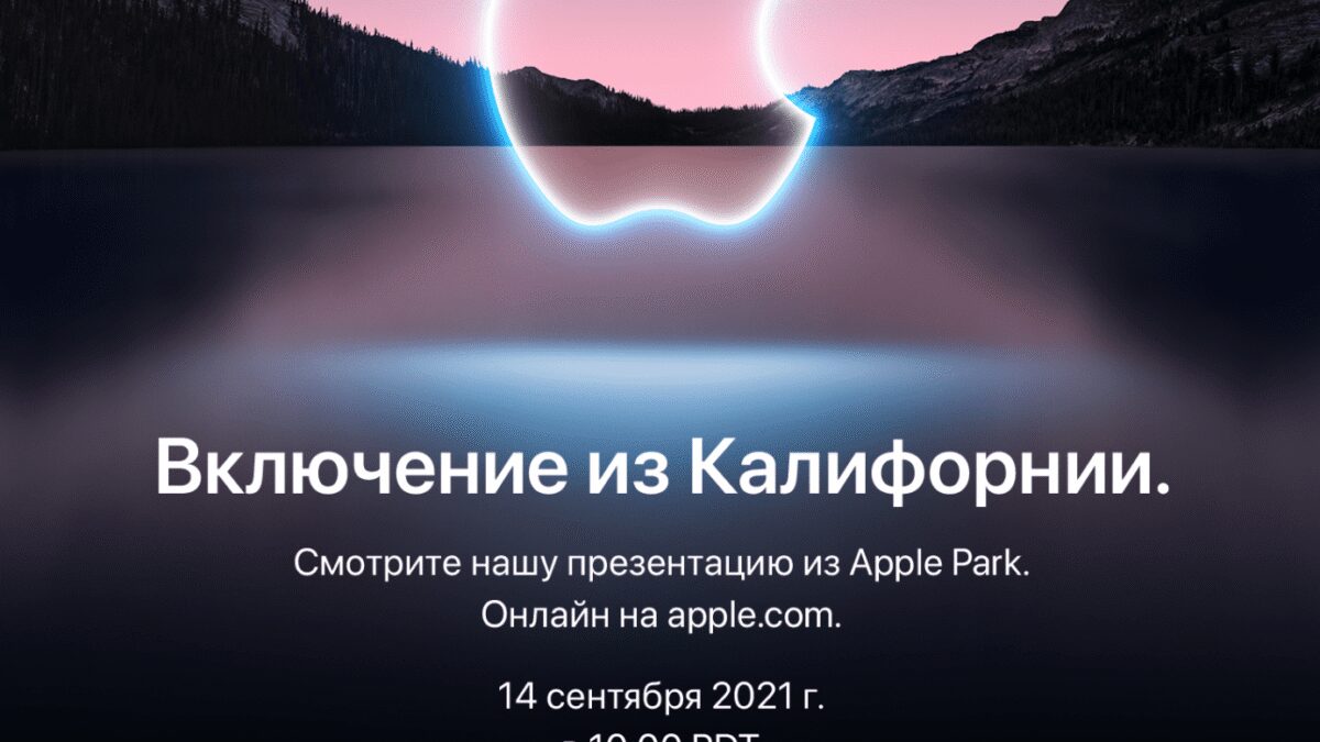 Ручной пылесос Dreame R10S Aqua в использовании