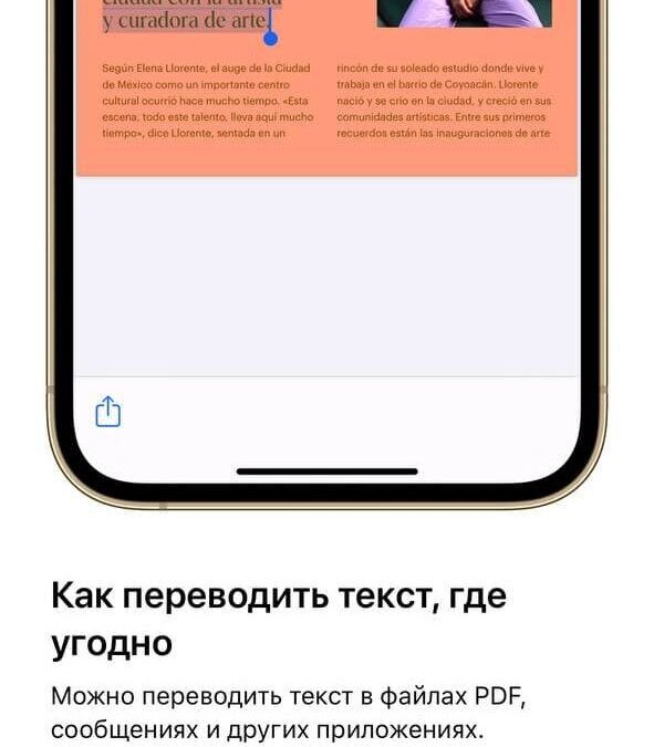 photo 2021 09 20 23 02 12 edited