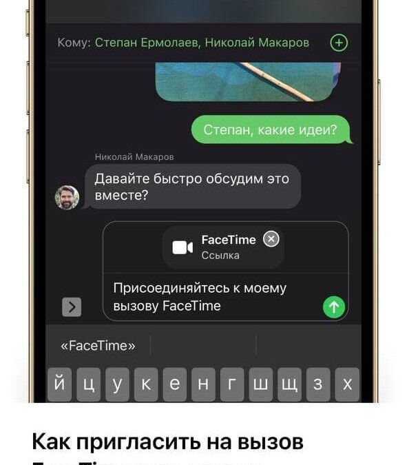 photo 2021 09 20 23 02 18 edited