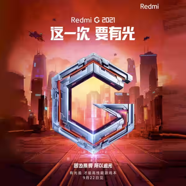 redmi g gaming laptop 2021 caratteristiche specifiche tecniche prezzo uscita