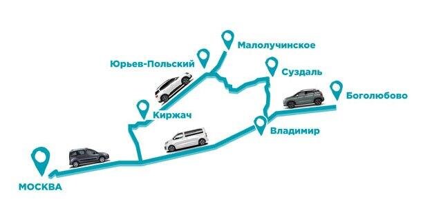 Citroёn приглашает отправиться в семейные автопутешествия по городам России 9 stromynskij.380766