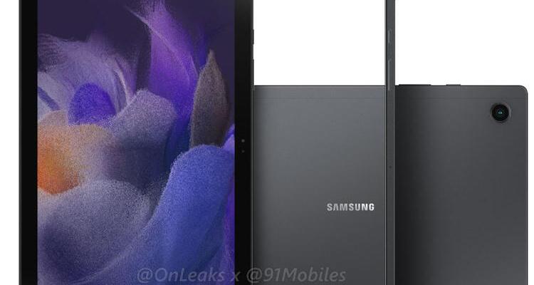 Полные характеристики грядущего Samsung Galaxy Tab A8 (2021 г.). (tab1)