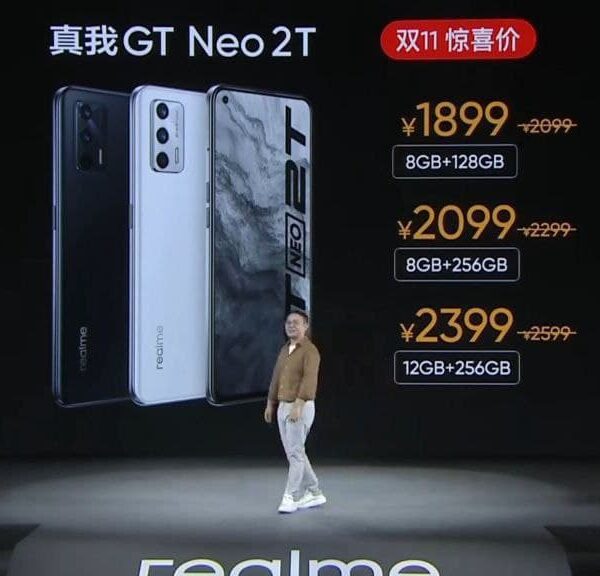 Realme