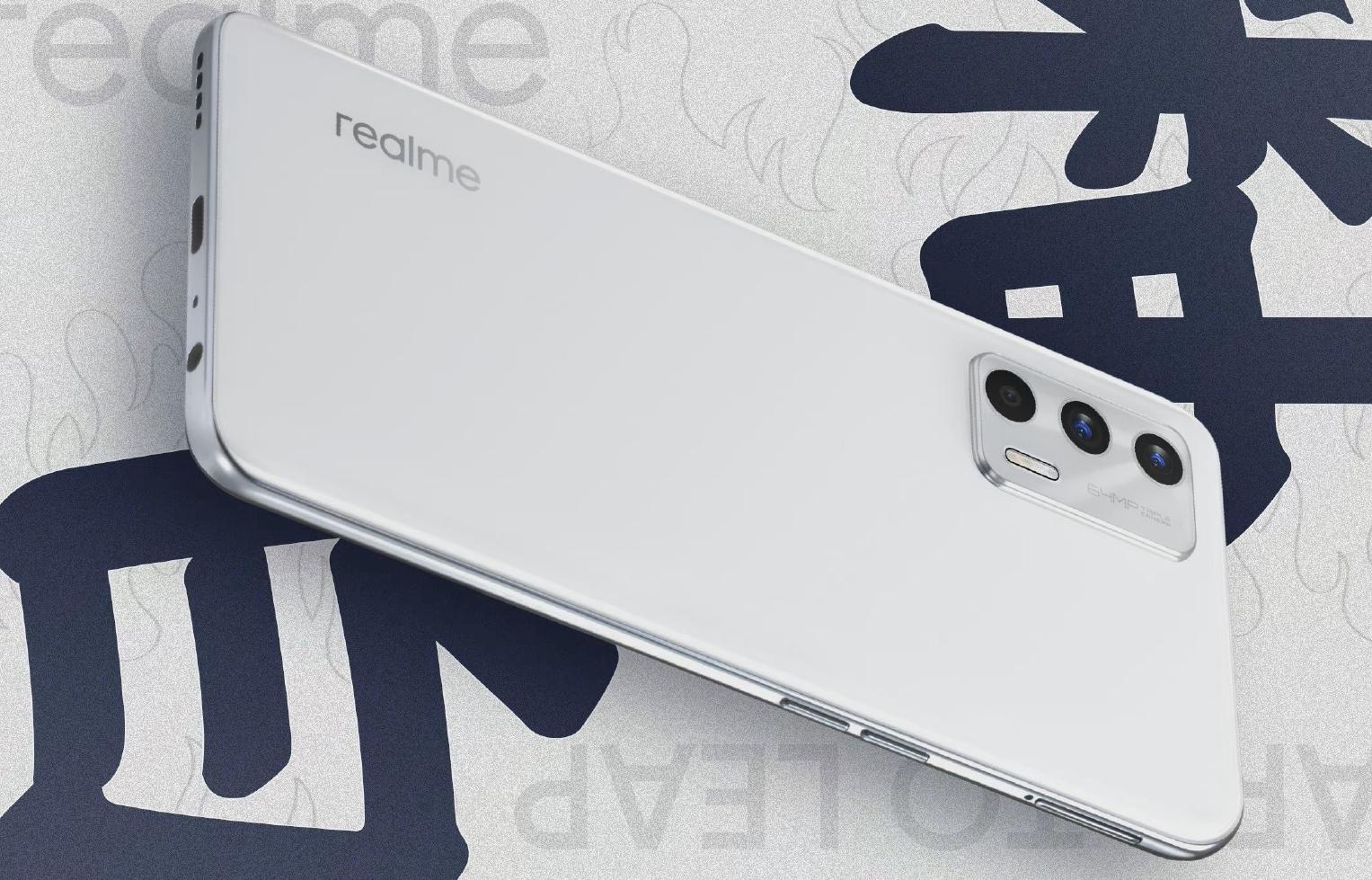 Глобальный запуск смартфона Realme GT Neo2T уже близко