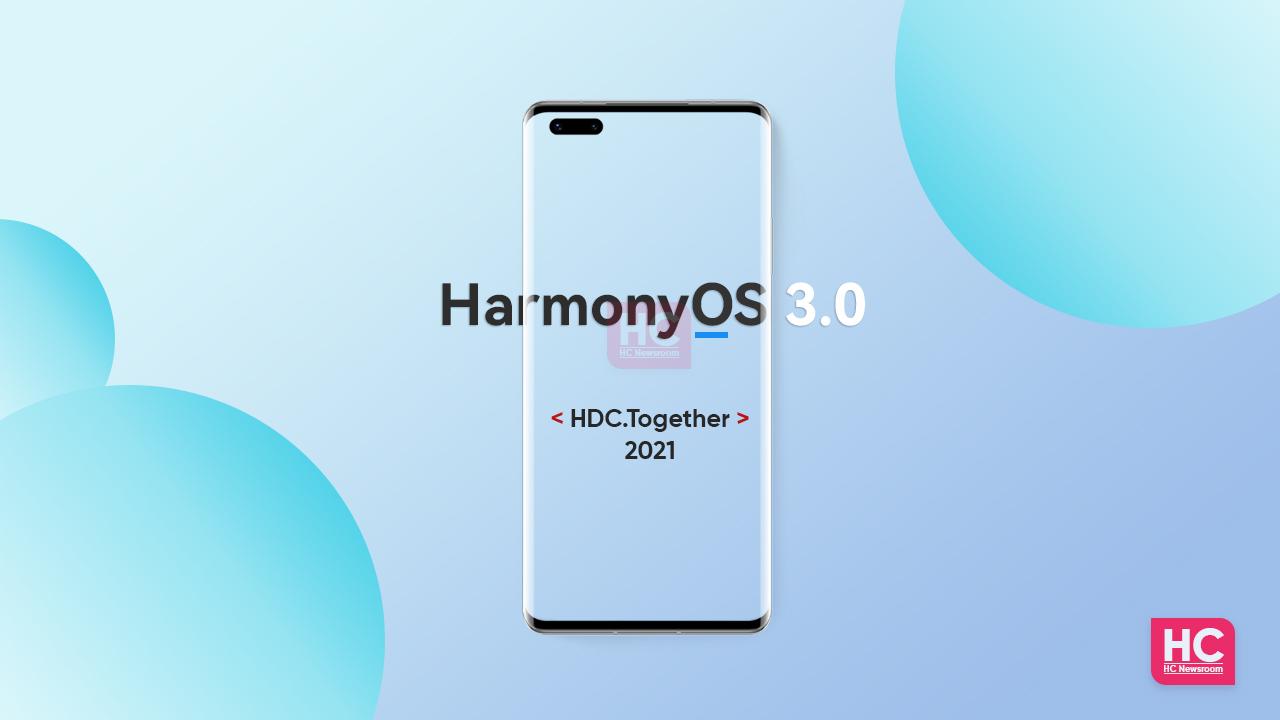Сотрудник Huawei раскрыл информацию о скором появлении Harmony OS 3.0 (Huawei HarmonyOS 3.0)