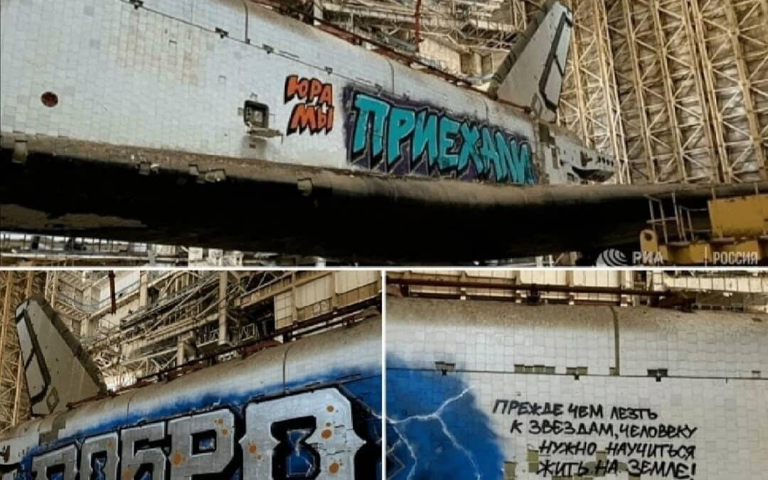 Предприниматель из Казахстана хочет заключить сделку по обмену шаттла "Буран" 5 abSpXF q6sI
