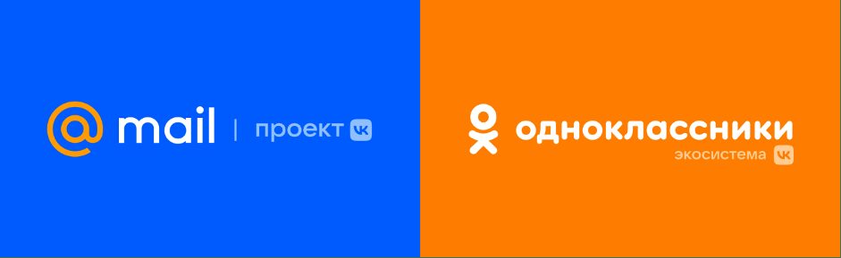 Логотипы MailRu и Одноклассники на фоне голубого и оранжевого цвета