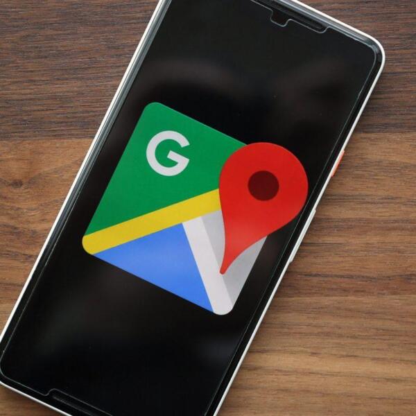 Приложение Google Maps помогло итальянской полиции поймать беглого мафиози (google maps logo 1)