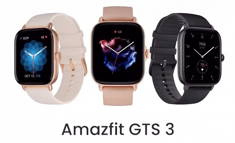 Amazfit GTS 3