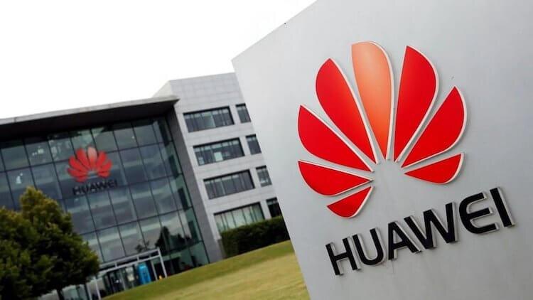 Huawei logo