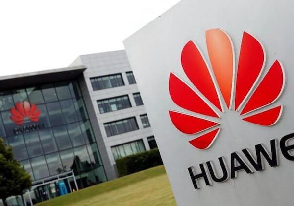 Сотрудник Huawei раскрыл информацию о скором появлении Harmony OS 3.0 (huawei logo 01)