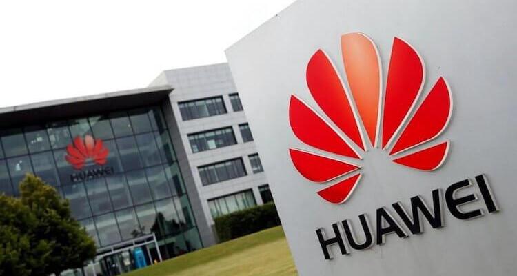 Сотрудник Huawei раскрыл информацию о скором появлении Harmony OS 3.0 (huawei logo 01)
