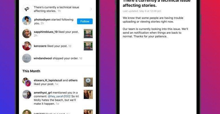 Instagram добавит в мобильное приложение больше функций (instagram outage alerts)