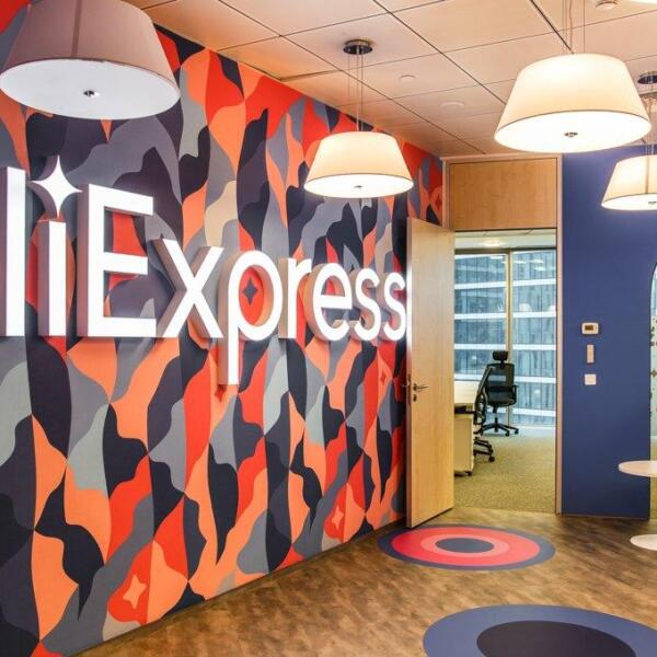 AliExpress Россия раскрыла бизнес-результаты полугодия 2021 (jJ gCXu5L1YRlLJ9bIYUCQ)