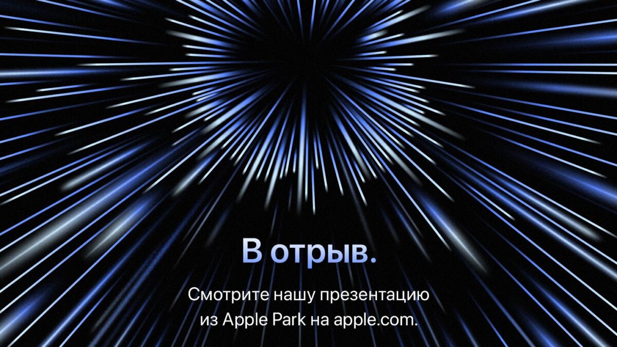 Apple Watch с поврежденным экраном и грязью на дисплее