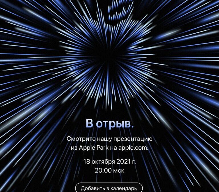 mailservice 2 768x847 1