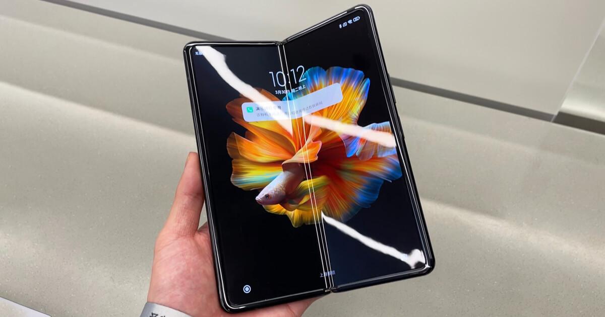 Xiaomi