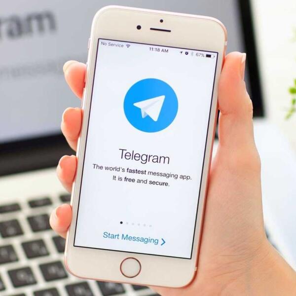 Telegram скоро запустит сервис подписки для отключения рекламы (6da75f5384b96e8321a86)