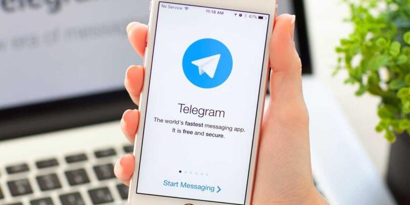 Telegram скоро запустит сервис подписки для отключения рекламы (6da75f5384b96e8321a86)