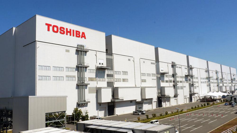 Toshiba разделится на три компании после многолетнего скандала (9886676)