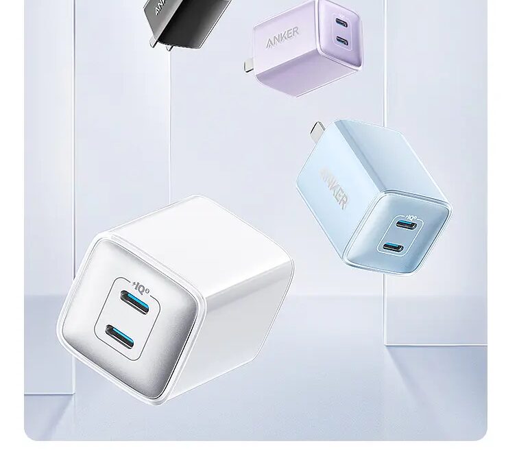 зарядное устройство