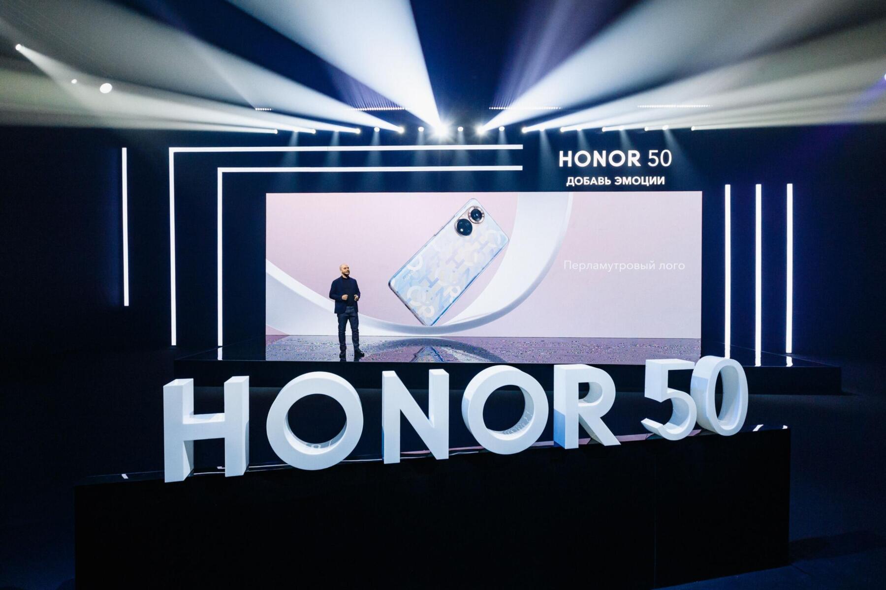 Ноутбук Honor Цена 2022 Года