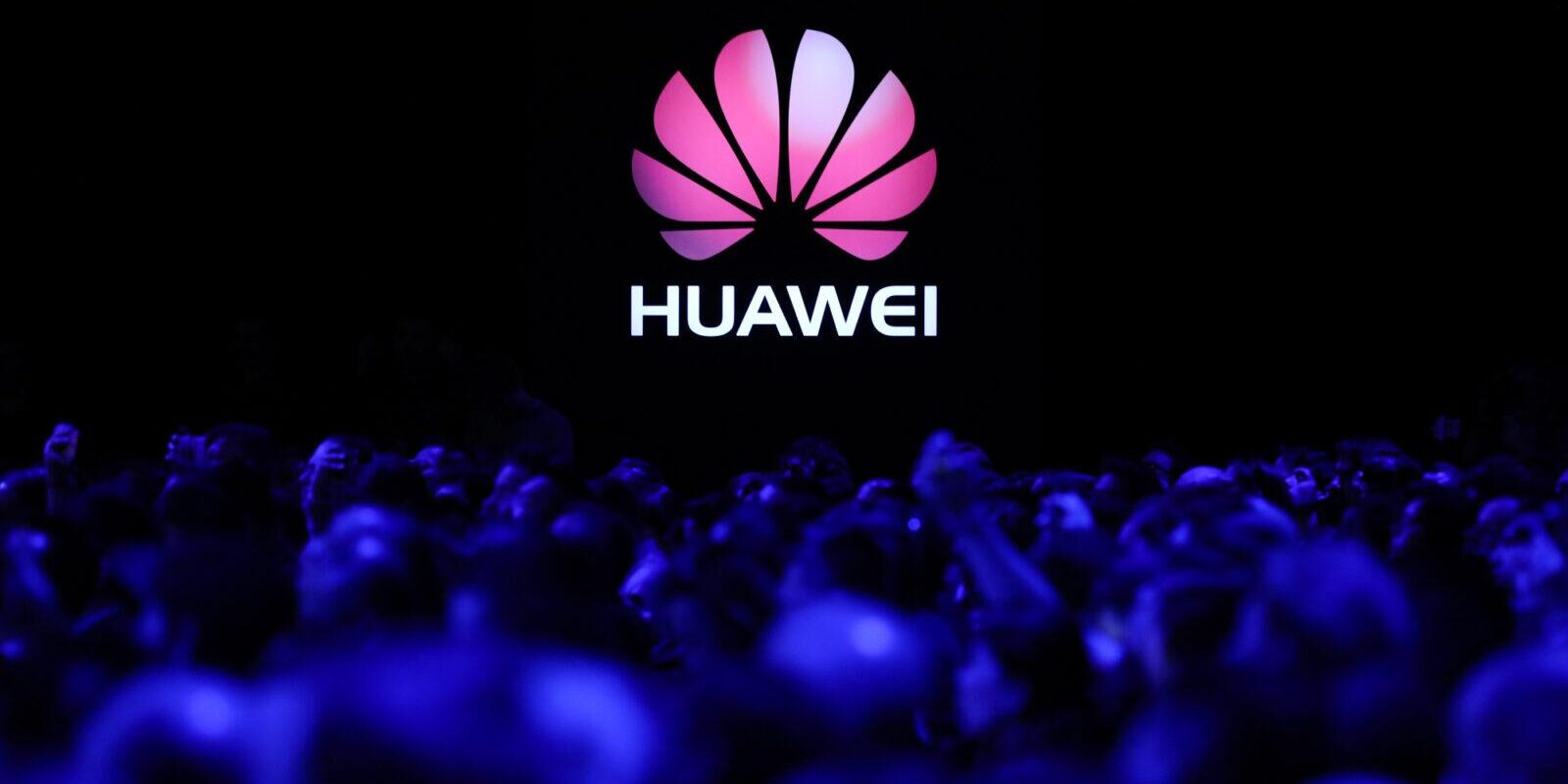 Huawei покажет новые продукты 23 декабря 2 Huawei
