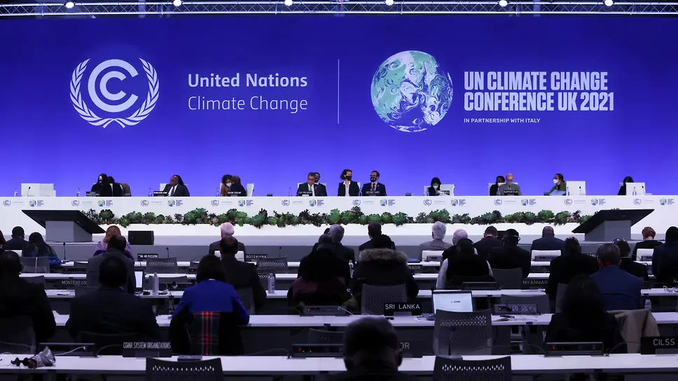 COP26 — конференция ООН по вопросам изменения климата проходит в Глазго (KMO 162543 29569 1 t218 222807)