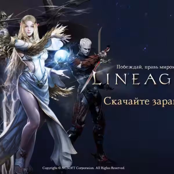 l2m_ru_pre-download_character_pr_1920x1080_1118-3246869