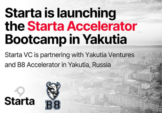 Стартапы Якутии подготовят для выхода на рынок США (Starta Accelerator BootcampYakutia)