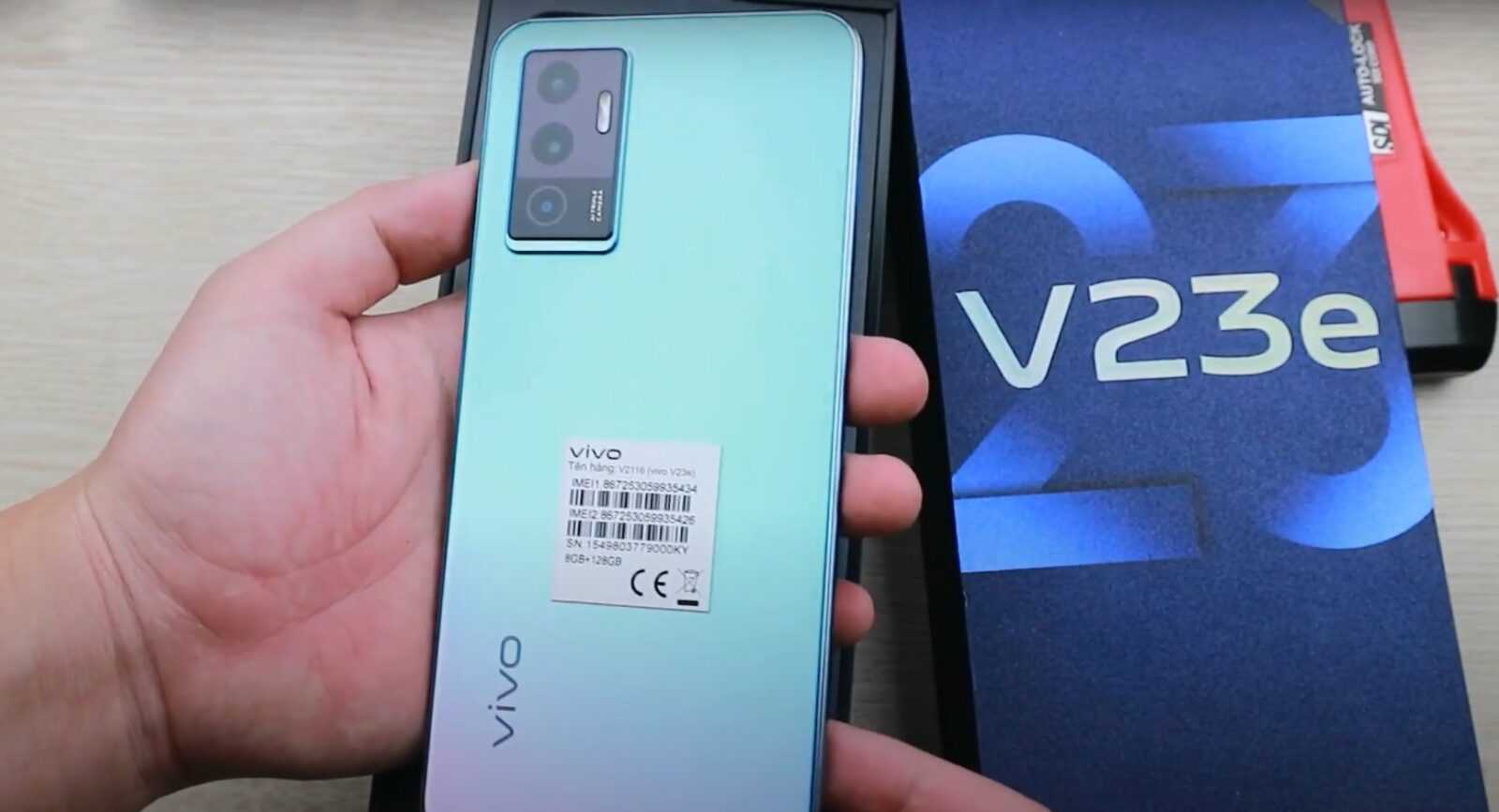 Смартфон Vivo V23e рассекретили незадолго до запуска