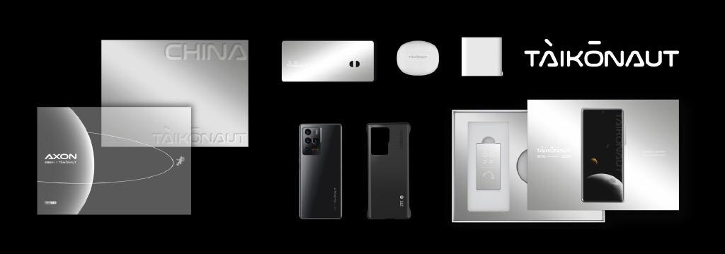 18 ГБ ОЗУ и 1 ТБ хранилища: представлен ZTE Axon 30 Ultra Aerospace Edition 6 ZTE Axon 30