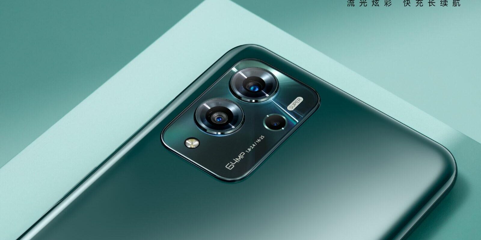 ZTE выпустила смартфон Voyage 20 Pro с аккумулятором 5100 мАч и быстрой зарядкой 66 Вт 3 ZTE