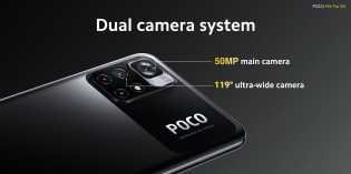 Poco M4 Pro 5G анонсирован с улучшенными камерами и быстрой зарядкой 33 Вт (gsmarena 003)