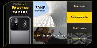 Poco M4 Pro 5G анонсирован с улучшенными камерами и быстрой зарядкой 33 Вт (gsmarena 004)