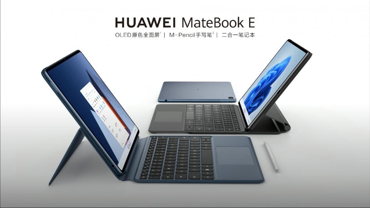 HUAWEI