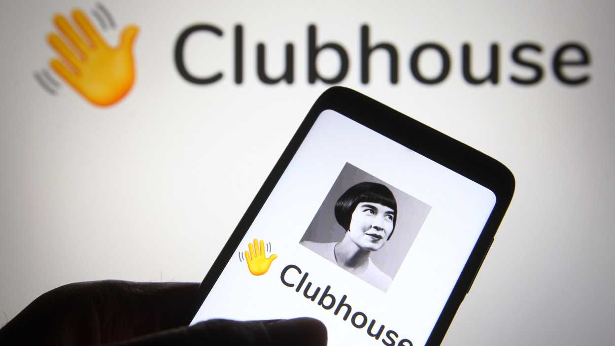 Новая функция Clubhouse позволит превратить ваши комнаты в подкасты 1 hero