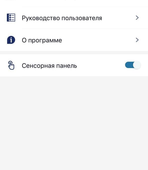 Обзор наушников Philips TAH9505: комфорт без шума 34 photo_2021-11-23_17-14-48-7526542