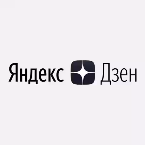 Логотип Яндекс Дзен с символом в центре и надписью на темном фоне