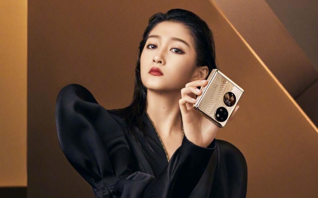 У Huawei P50 Pocket стали известны характеристики 1 0109280822cc0419b8a3acaf18d569739896c5ed