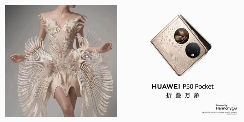 Huawei P50 Pocket представлен официально 5 Huawei P50 Pocket