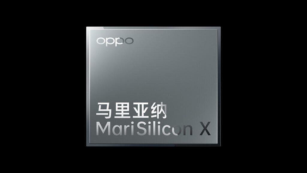 OPPO представила современный нейронный процессор MariSilicon X 4 2021 12 14 marisilicon x 4