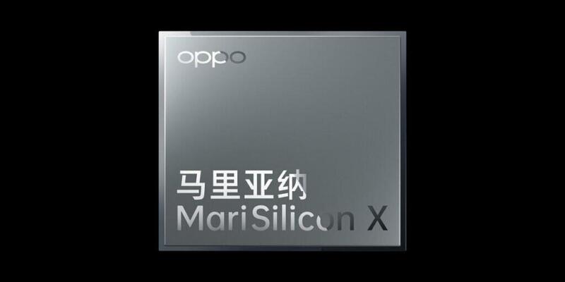 OPPO представила современный нейронный процессор MariSilicon X (2021 12 14 marisilicon x 4)